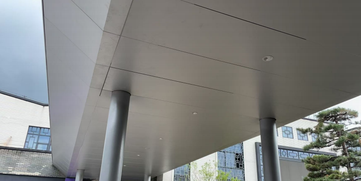 Honeycomb panel ceiling installation